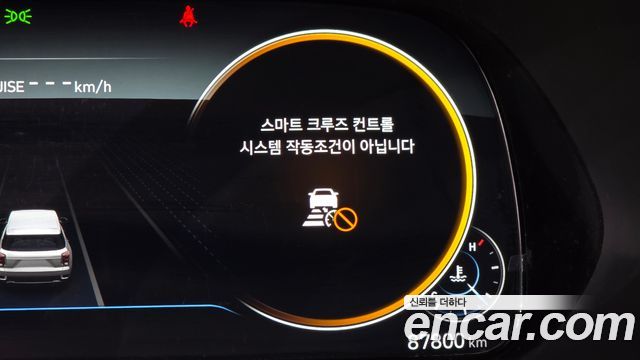 Hyundai Palisade 2021 — photo 25