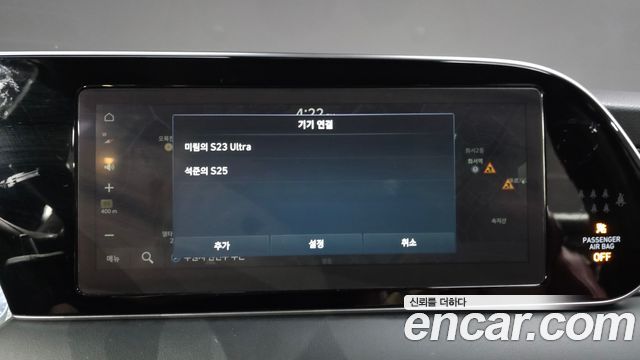Hyundai Palisade 2021 — photo 32