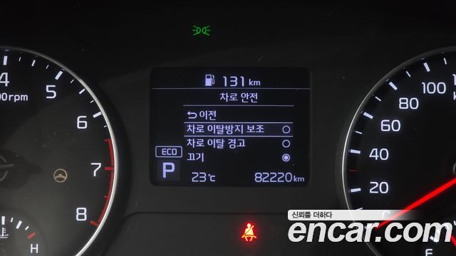 Kia Seltos 2020 — photo 25