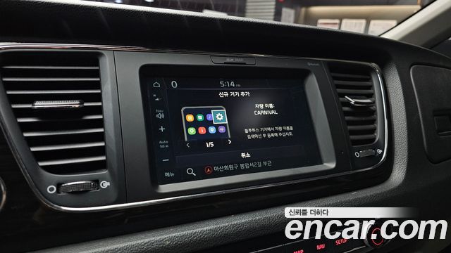 Kia Canival 2019 — photo 29