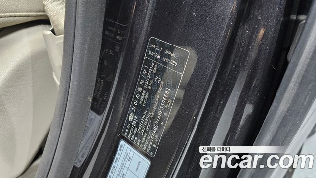Kia Canival 2019 — photo 34