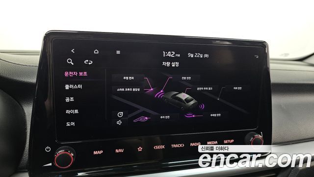 Kia K3 2023 — photo 29