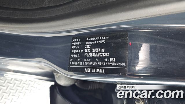 Renault Korea QM3 2018 — photo 26