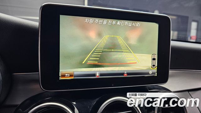 Mercedes-Benz C-Class 2017 — photo 15