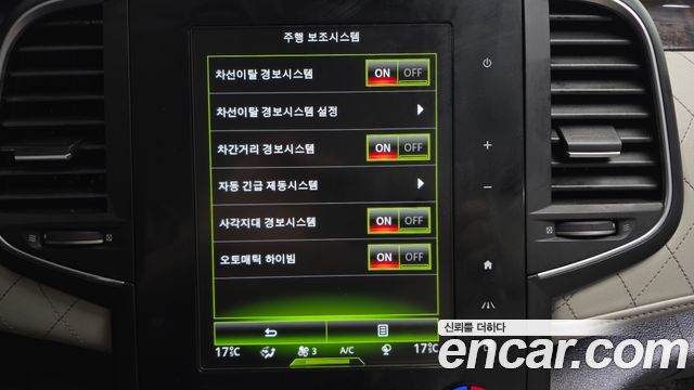 Renault Korea SM6 2016 — photo 32