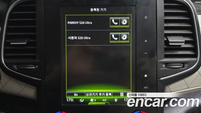 Renault Korea SM6 2016 — photo 33