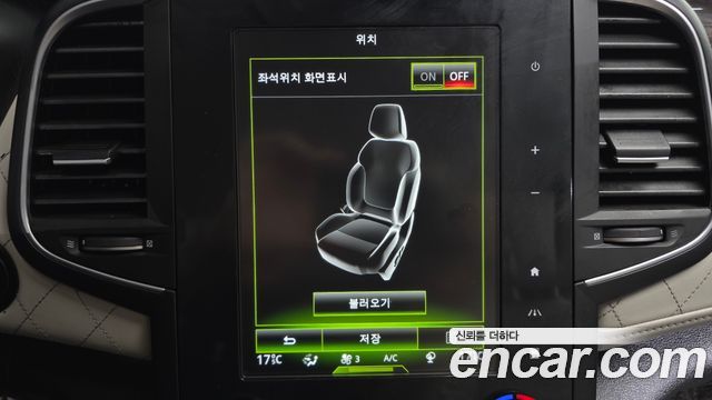 Renault Korea SM6 2016 — photo 36