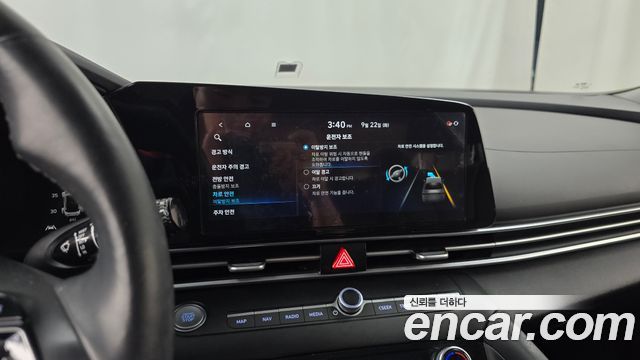 Hyundai AVANTE 2021 — photo 16