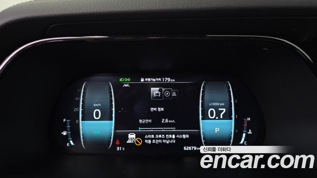 Kia Mohave 2022 — photo 8