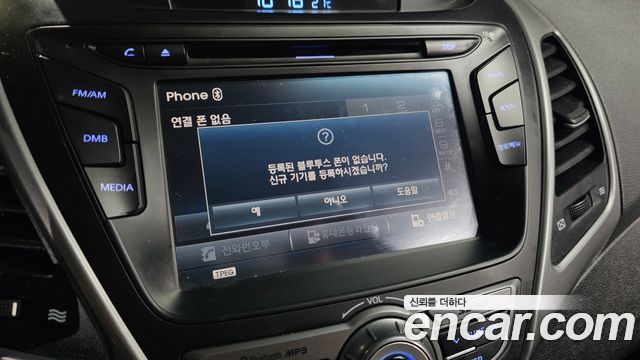 Hyundai AVANTE 2016 — photo 29