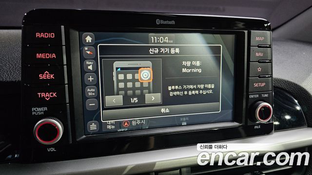Kia morning 2017 — photo 30