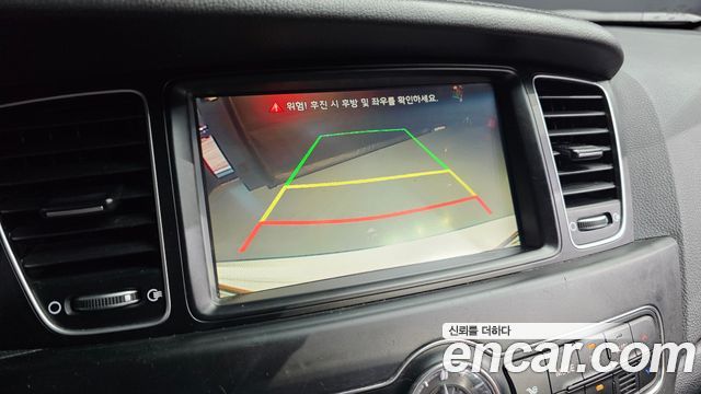 Kia K7 2015 — photo 20