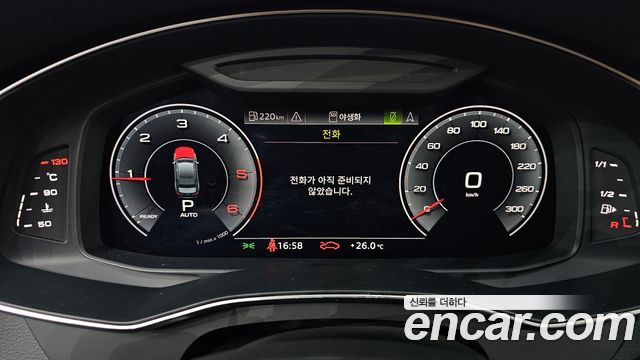 Audi A6 2020 — photo 8