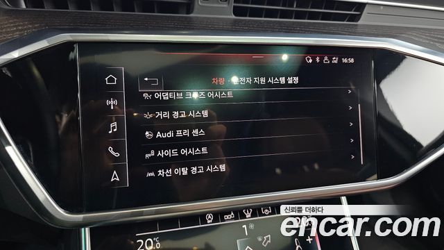 Audi A6 2020 — photo 16