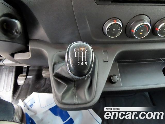 Renault Korea Master 2020 — photo 12
