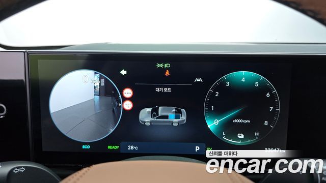 Hyundai Grandeur 2025 — photo 8