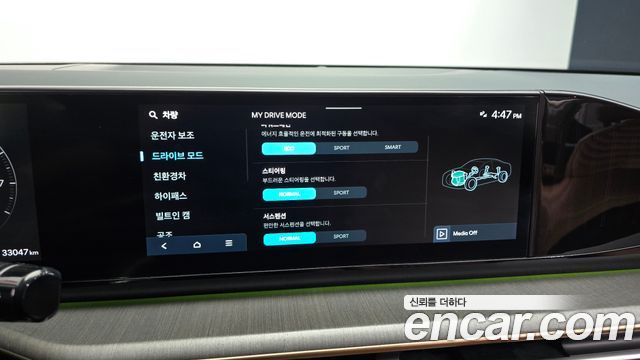 Hyundai Grandeur 2025 — photo 17