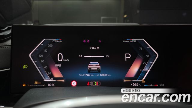 BMW X6 2025 — photo 11