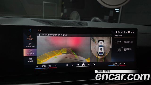 BMW X6 2025 — photo 20