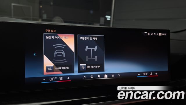 BMW X6 2025 — photo 21