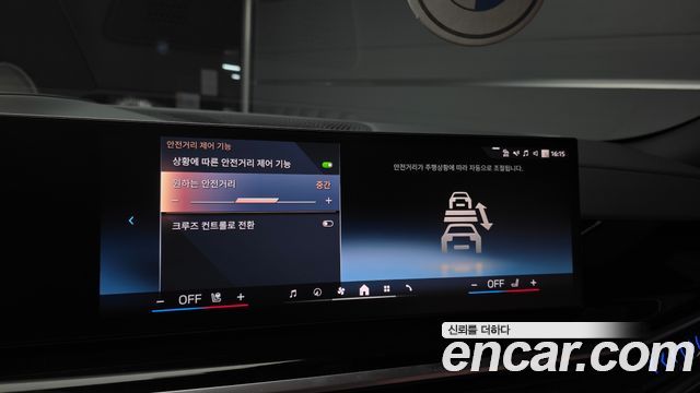 BMW X6 2025 — photo 22