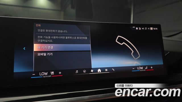 BMW X6 2025 — photo 23