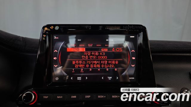 Kia K3 2019 — photo 22