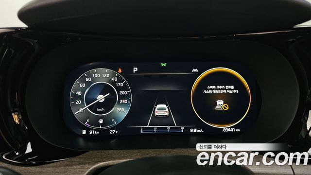 Kia K5 2023 — photo 11