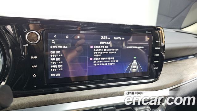 Kia K5 2023 — photo 30