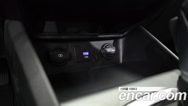 Hyundai Kona 2021 — photo 30