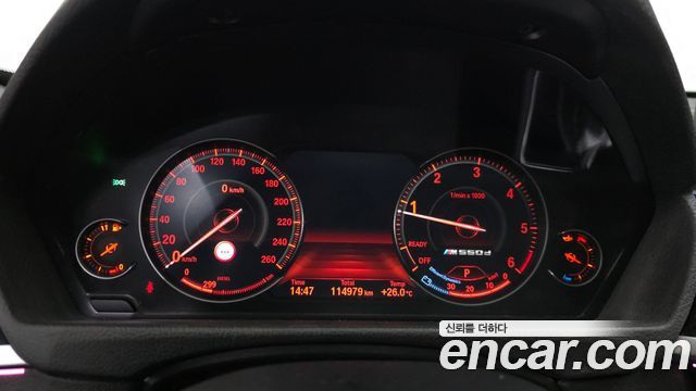 BMW Gran Turismo 2020 — photo 9