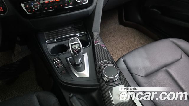 BMW Gran Turismo 2020 — photo 10
