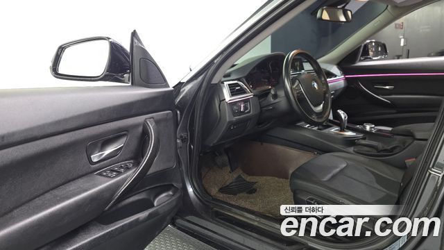 BMW Gran Turismo 2020 — photo 11