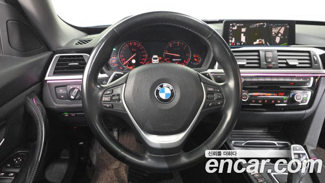 BMW Gran Turismo 2020 — photo 14