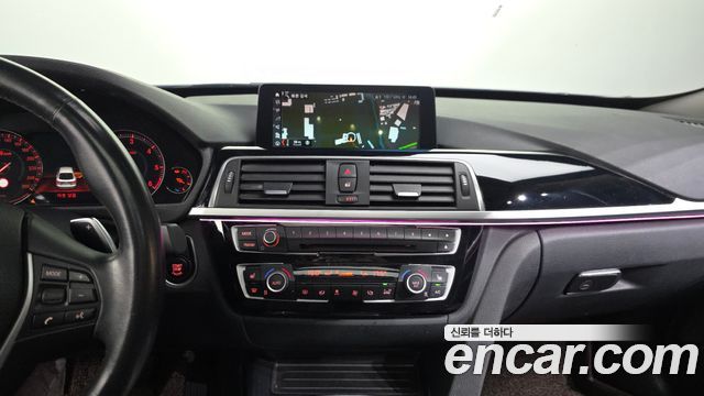 BMW Gran Turismo 2020 — photo 15