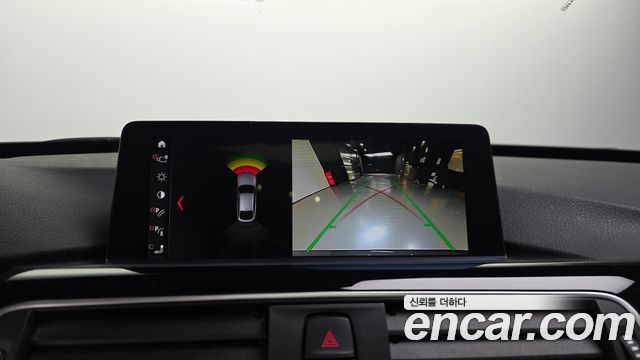 BMW Gran Turismo 2020 — photo 16