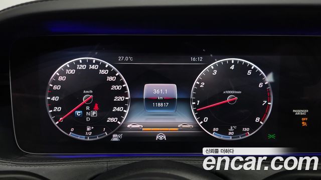 Mercedes-Benz S-Class 2019 — photo 11
