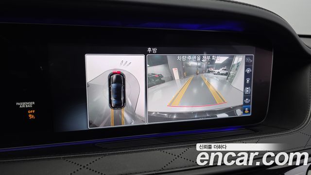 Mercedes-Benz S-Class 2019 — photo 21