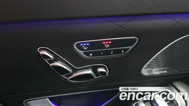 Mercedes-Benz S-Class 2019 — photo 33