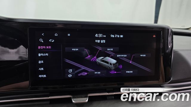 Kia Canival 2021 — photo 21