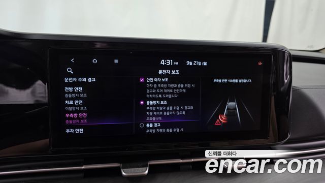 Kia Canival 2021 — photo 22