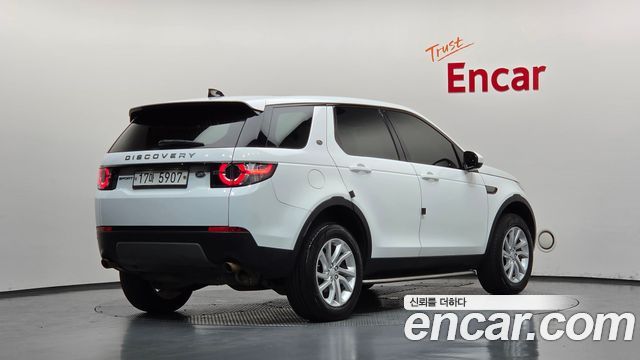 Land Rover Discovery Sport 2018 — photo 2