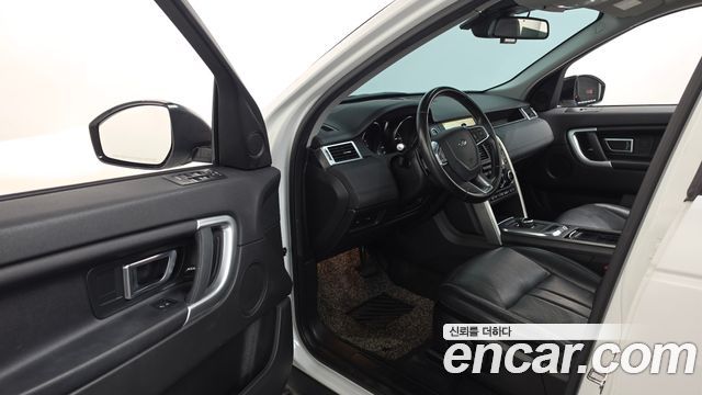 Land Rover Discovery Sport 2018 — photo 13