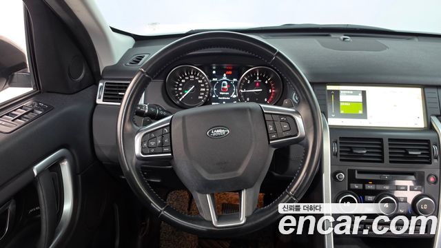 Land Rover Discovery Sport 2018 — photo 18