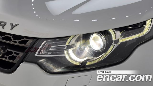 Land Rover Discovery Sport 2018 — photo 8