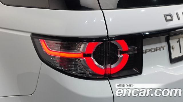Land Rover Discovery Sport 2018 — photo 9