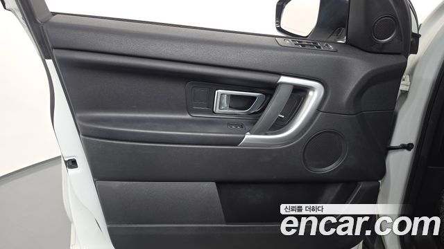 Land Rover Discovery Sport 2018 — photo 14