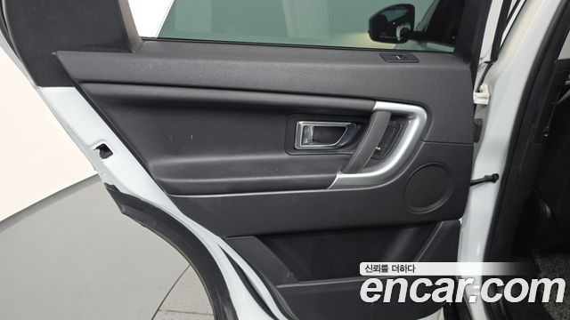 Land Rover Discovery Sport 2018 — photo 15