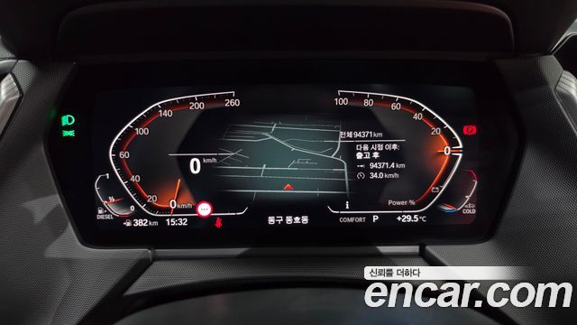 BMW 1-Series 2021 — photo 11