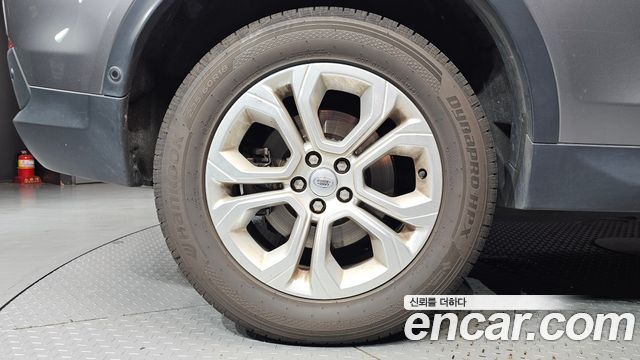 Land Rover Discovery Sport 2021 — photo 5